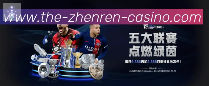 用户互动社区